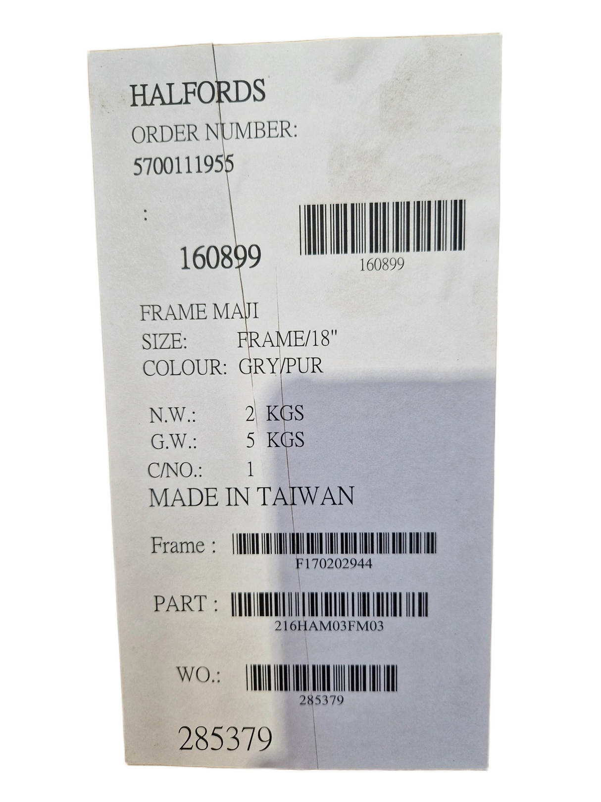Voodoo Maji 2015 Women's MTB Full Suspension Bike Frame - Grey/Purple - 18''