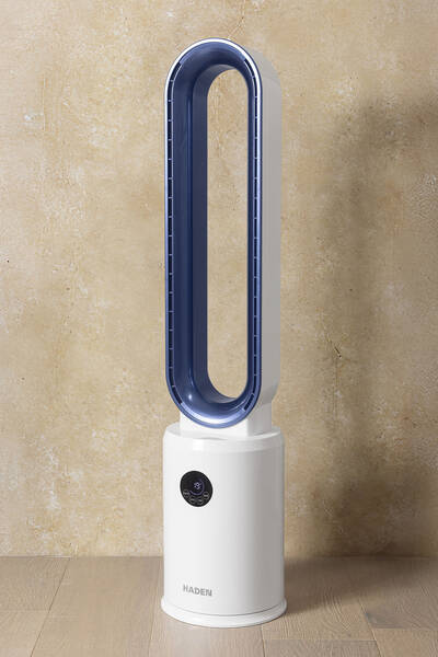 Haden 215024 Efficient 50W Modern Cooling Bladeless Tower Fan - White/Blue
