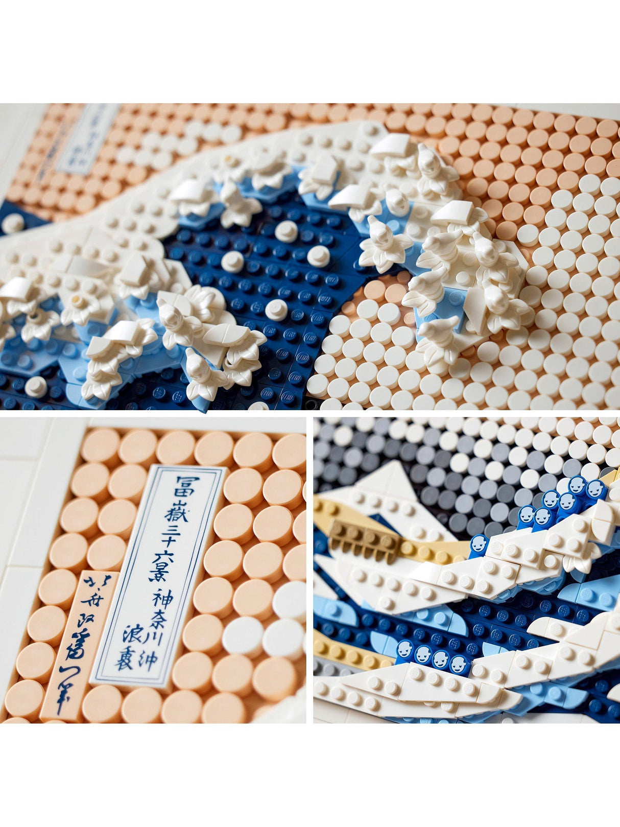 LEGO Art 31208 Hokusai The Great Wave Adults Creative Set - 1810 Pieces