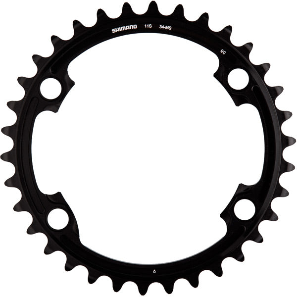 NEW Shimano Dura-Ace FC-R9100 11-Speed 34T Road Bike Inner Chainring - Black