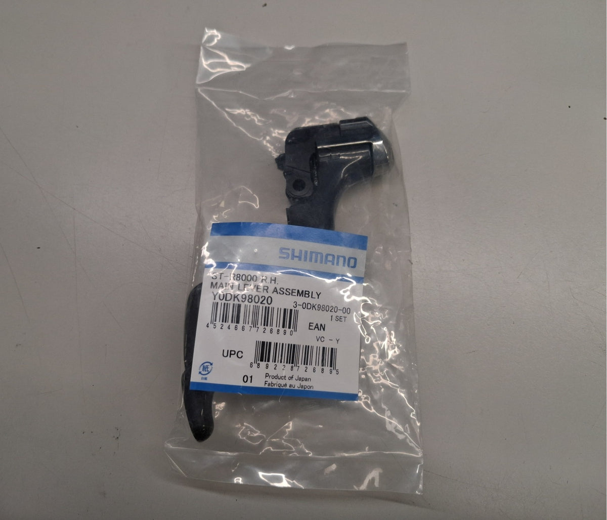 Shimano Ultegra ST-R8000 Replacement Right STI Main Lever Assembly - Silver