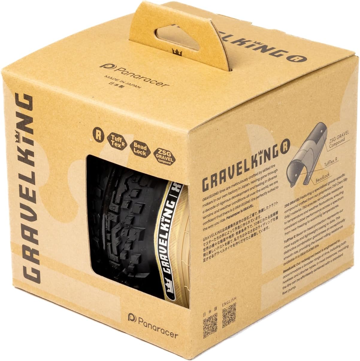Panaracer GravelKing SK R 700x35C TLR Folding Gravel Bike Tyre - Black/Brown