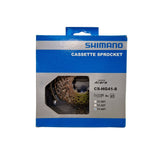 Shimano CS-HG41 High Quality 8 Speed Corrosion-Resistant Cassette - 11-34T