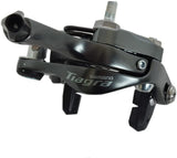 Shimano BR-4700 Tiagra Brake Calliper 49mm Drop Rear - Grey