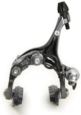 Shimano BR-4700 Tiagra Brake Calliper 49mm Drop Rear - Grey