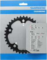 Shimano Bike Parts FC-RS500 110mm 2x11 Speed Inner Chainring 36T - Black