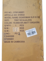 Boardman SLR 8.9 Disc Women's Bike Frame Only 45.5 - Matt Turquoise - XS