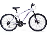 Huffy Extent Unisex 18-Speed Mountain Bike - Gloss White - Medium Frame