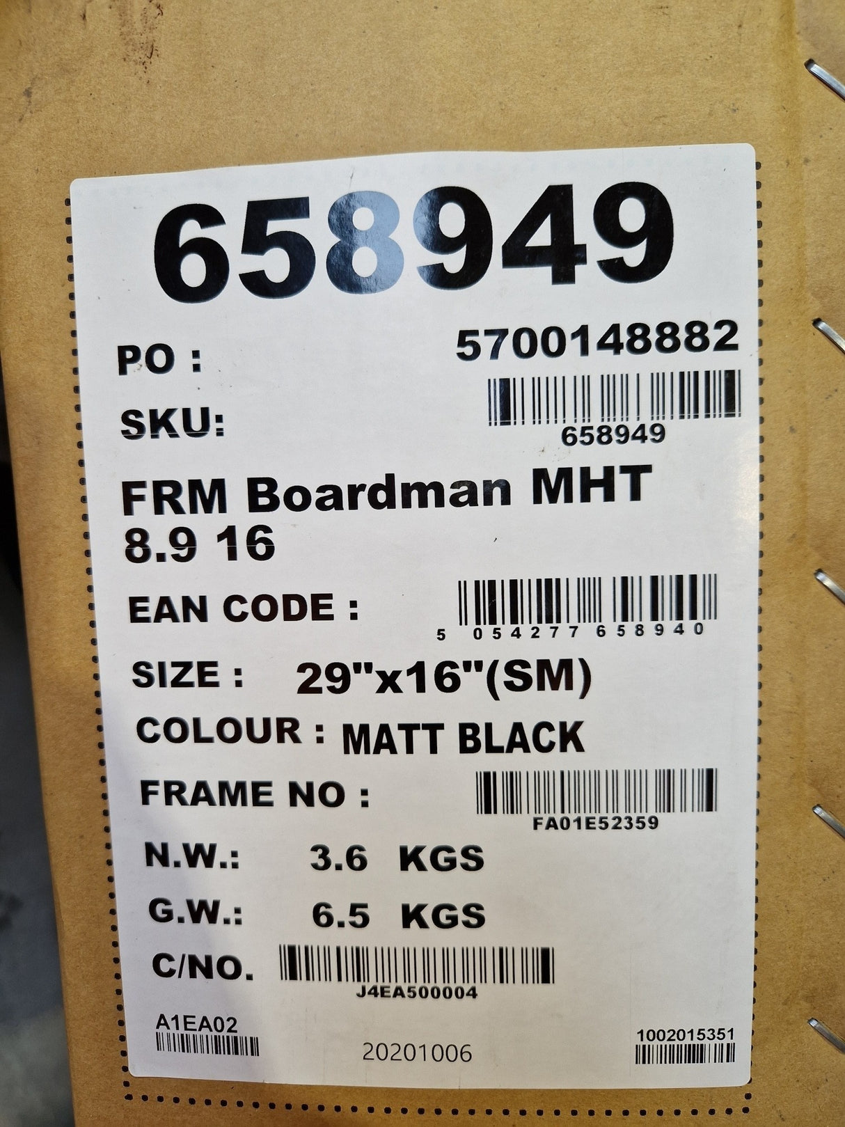 Boardman MHT 8.9 Alloy Mountain Bike Frame Only - Matt Black - 16'' Small
