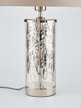 John Lewis Etched Peony Non-Dimmable Freestanding Metallic Table Lamp Nickel A