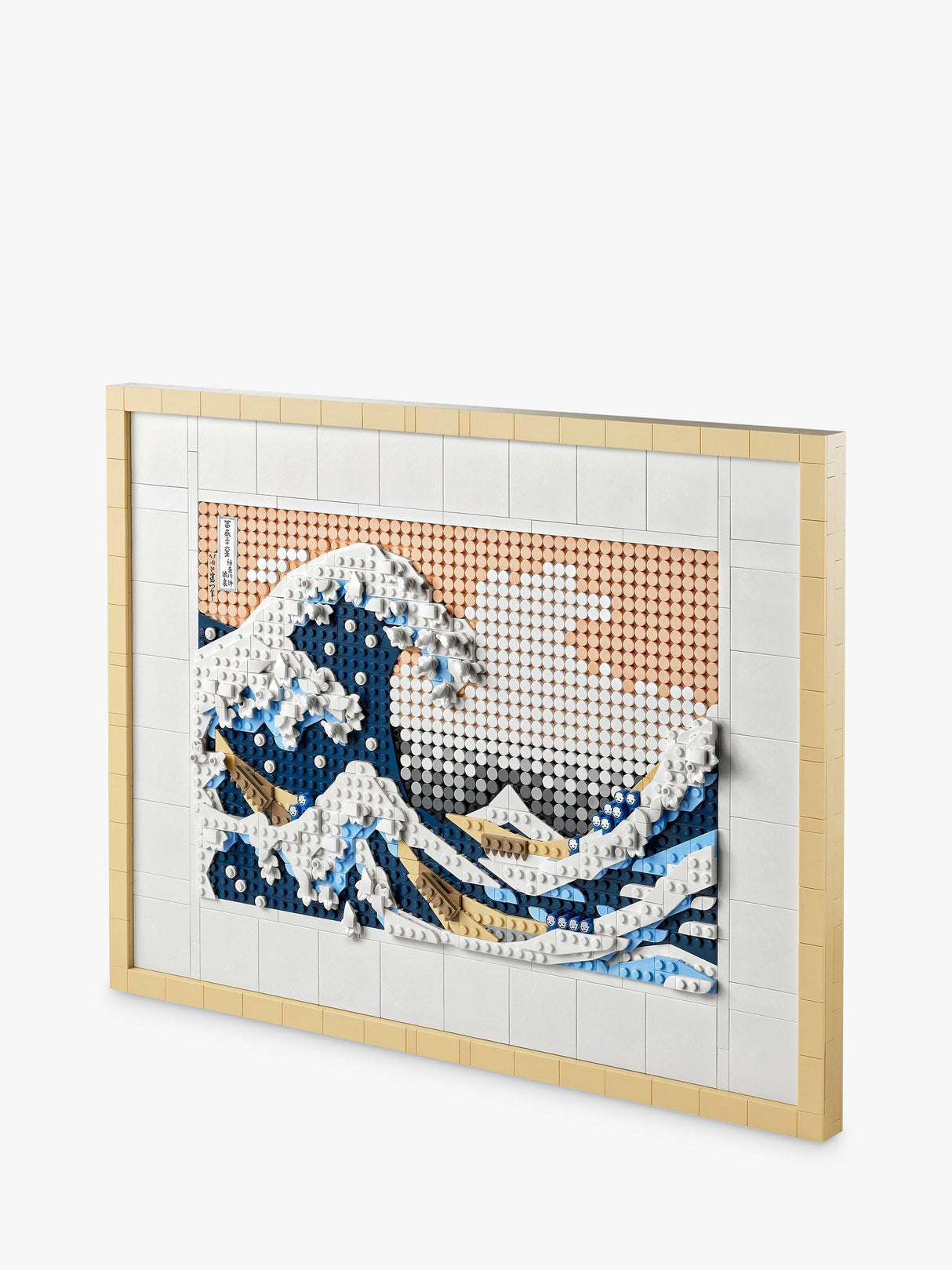 LEGO Art 31208 Hokusai The Great Wave Adults Creative Set - 1810 Pieces