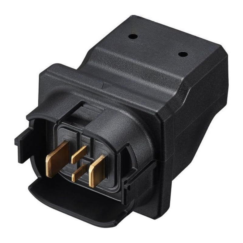 Shimano STEPS SM-BTE80 Bike Charging Adapter for BT-E8030/E8035 - Black