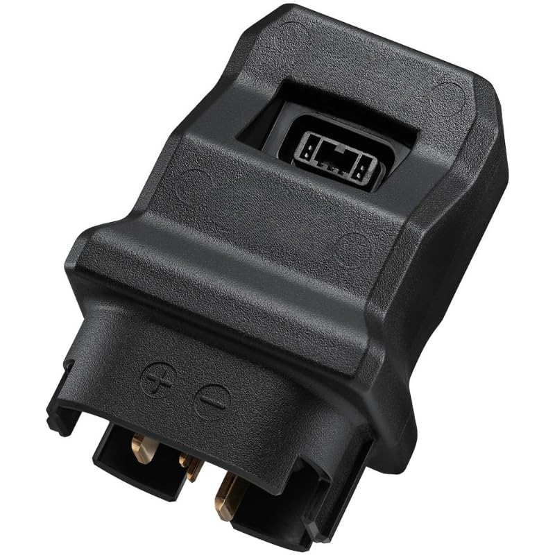 Shimano STEPS SM-BTE80 Bike Charging Adapter for BT-E8030/E8035 - Black