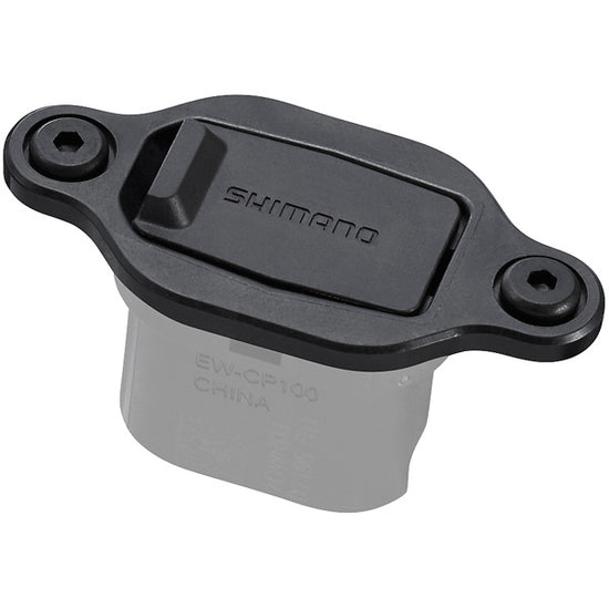 Shimano STEPS EW-CP100 Charging Port Bike Satellite Charge Socket - Black
