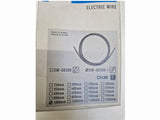 Shimano Non-Series EW-SD300 1000mm E-Tube Di2 Gear Shifting Wire - Black