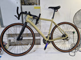 Voodoo Nakisi Unisex 18-Speed Disc Brake Adventure Bike - Large - Beige