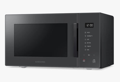 Samsung MS23T5018AC 23L Solo Freestanding Microwave 800W - Charcoal